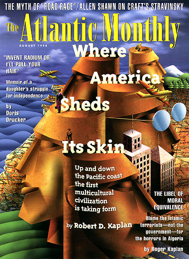 August 1998 Cover art