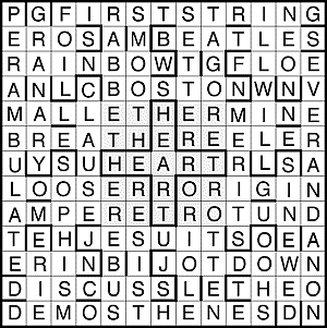 Solution to the February Puzzler