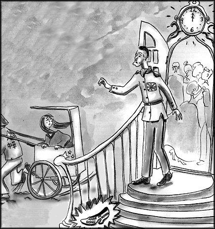 At the stroke of midnight