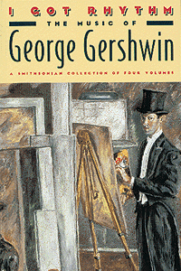 Gershwin Box