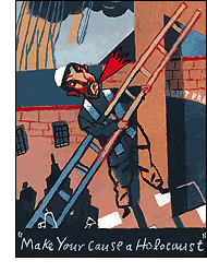 Illustration by John Howard