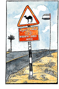 Illustration by Jack Unruh