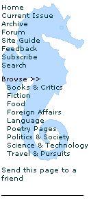 Atlantic Unbound Sidebar