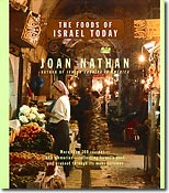 The Foods of Israel Today