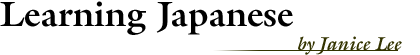 Learning Japanese